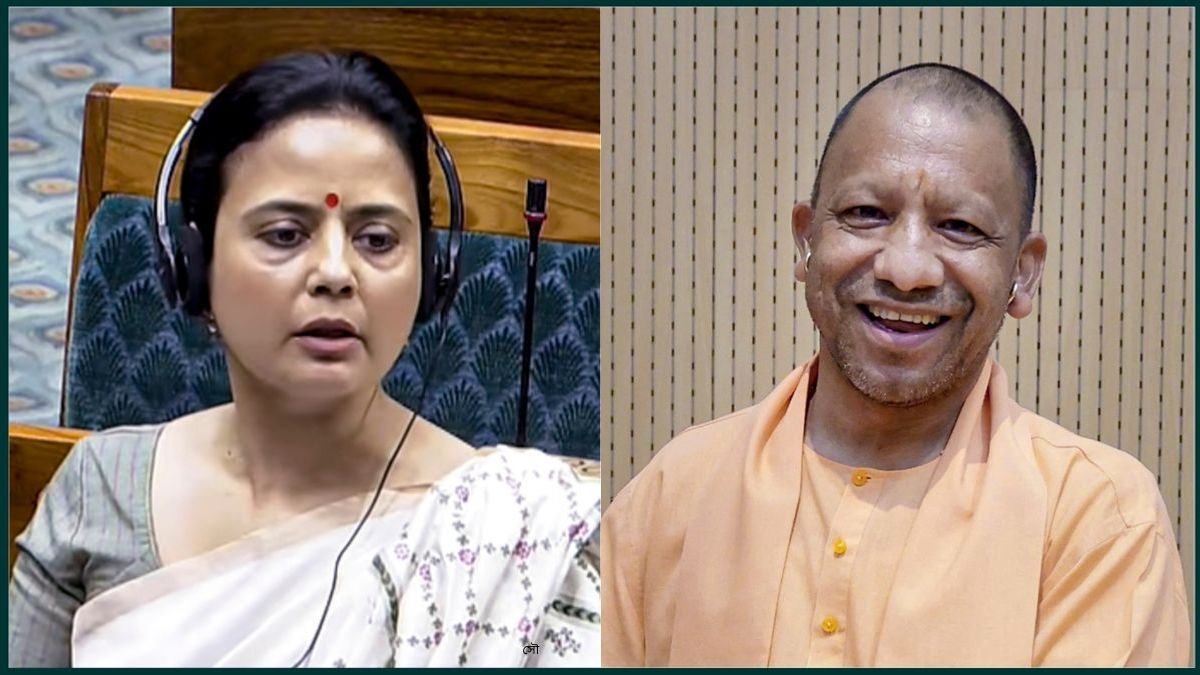 নেতাজির স্লোগান স্বামীজির নামে চালিয়ে দিলেন যোগী, তীব্র কটাক্ষ মহুয়া মৈত্রর | যোগী আদিত্যনাথের ভুল উক্তি নিয়ে মহুয়া মৈত্রের কটাক্ষ | Yogi Adityanath Misquotes Netaji’s Slogan In Bengal