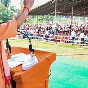 ‘বাংলায়ও বুলডোজার চলবে’, তৃণমূলকে নন্দকুমারের সভা থেকে হুঁশিয়ারি যোগী আদিত্যনাথের | যোগী আদিত্যনাথের হুঁশিয়ারি: বাংলায় বুলডোজার নীতি ও তোষণের রাজনীতির বিরুদ্ধে আক্রমণ | Yogi Adityanath Warning TMC In Bengal