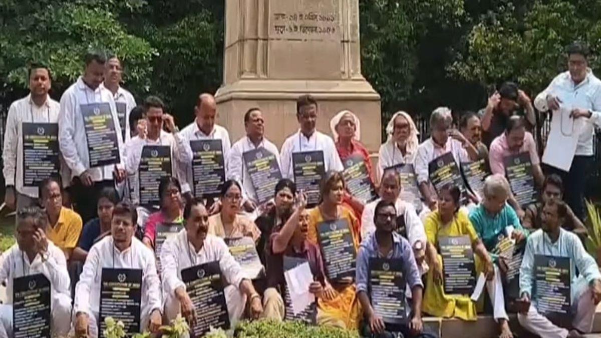 বিধানসভা বিক্ষোভ কর্মসূচি তৃণমূলের, গরহাজির অর্ধেকেরও বেশি বিধায়ক, জল্পনা দলের অন্দরেই | তৃণমূল কংগ্রেস বিধায়কদের অনুপস্থিতি: বিধানসভা অভিযানে ৫০ জন গরহাজির | TMC MLA Absence In Assembly Protest